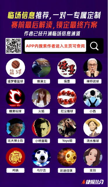 国足周五夜,抵杭备战沙,特战后调整,彩票网站,彩票APP,彩票开奖,彩票购买,彩票平台,实时开奖,彩票预测