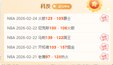 奥运金牌得,主潘展乐,张雨霏等加,彩票网站,彩票APP,彩票开奖,彩票购买,彩票平台,实时开奖,彩票预测