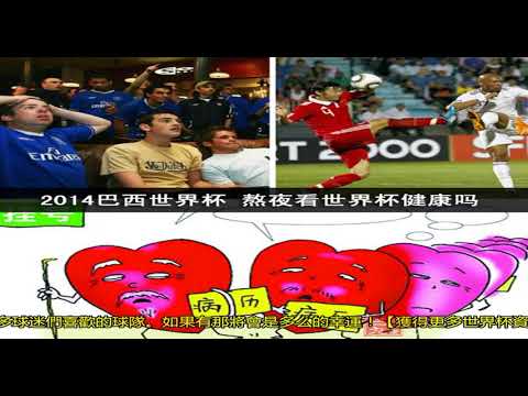 莫拉塔破门,尤文战平威,尼斯,彩票网站,彩票APP,彩票开奖,彩票购买,彩票平台,实时开奖,彩票预测