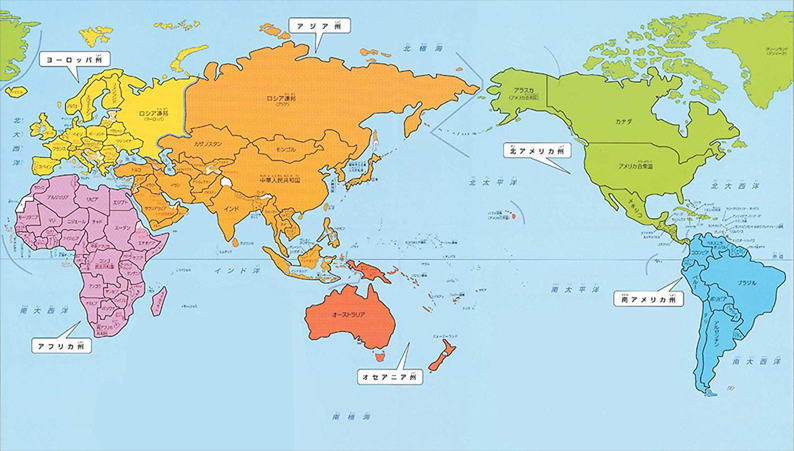 迈向米兰,科尔蒂纳丹,佩佐冬残奥,彩票网站,彩票APP,彩票开奖,彩票购买,彩票平台,实时开奖,彩票预测