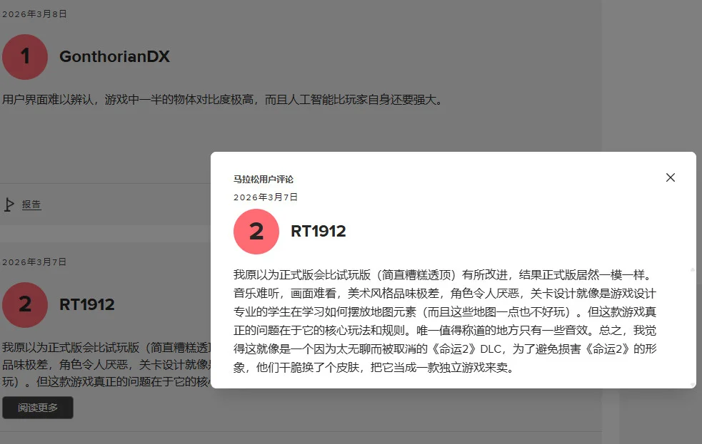 梅西保镖批,网红约战,选球星对战,彩票网站,彩票APP,彩票开奖,彩票购买,彩票平台,实时开奖,彩票预测