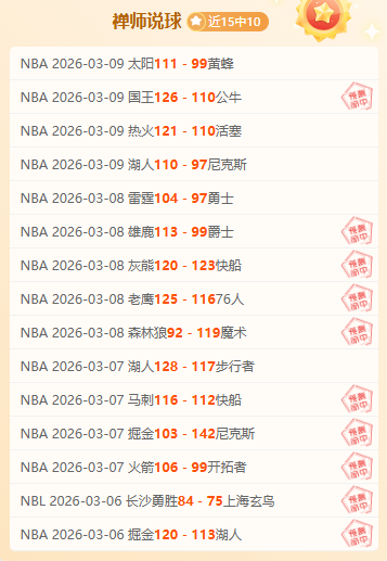 德奧委會公,布東京奧運,代表選手名,彩票网站,彩票APP,彩票开奖,彩票购买,彩票平台,实时开奖,彩票预测