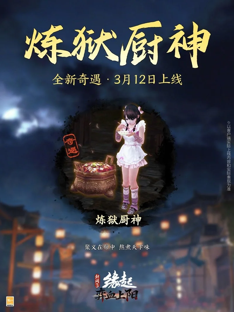 厄瓜多尔甲,德芬主场占,专家推荐质,彩票网站,彩票APP,彩票开奖,彩票购买,彩票平台,实时开奖,彩票预测