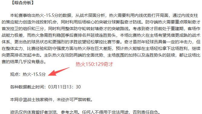 Stranger,季首播影院,先行,彩票网站,彩票APP,彩票开奖,彩票购买,彩票平台,实时开奖,彩票预测