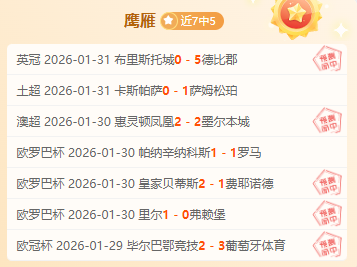 年雪地排球,国际邀请赛,在中国即将,彩票网站,彩票APP,彩票开奖,彩票购买,彩票平台,实时开奖,彩票预测