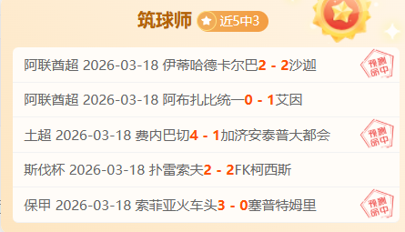 伯利财团全,力争取图赫,尔加盟,彩票网站,彩票APP,彩票开奖,彩票购买,彩票平台,实时开奖,彩票预测