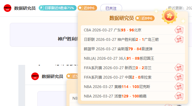大乐透期号,专家推荐,骑士,彩票网站,彩票APP,彩票开奖,彩票购买,彩票平台,实时开奖,彩票预测