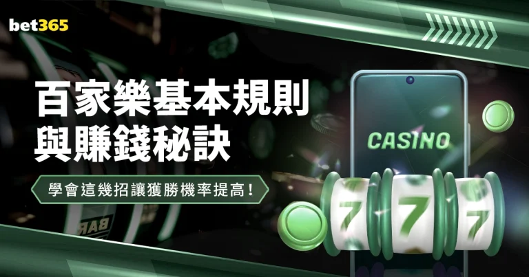 大乐透期号,专家推荐,猛龙对骑士,彩票网站,彩票APP,彩票开奖,彩票购买,彩票平台,实时开奖,彩票预测