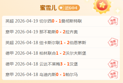 贝蒂斯向巴,萨索要转会,罗克转会需,彩票网站,彩票APP,彩票开奖,彩票购买,彩票平台,实时开奖,彩票预测