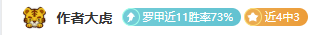 曾凡博下半,场爆发砍下,周琦状态不,彩票网站,彩票APP,彩票开奖,彩票购买,彩票平台,实时开奖,彩票预测