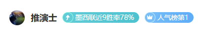 曾凡博下半,场爆发砍下,周琦状态不,彩票网站,彩票APP,彩票开奖,彩票购买,彩票平台,实时开奖,彩票预测