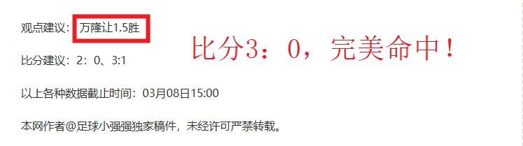 墨尔本德比,墨尔本胜利,对阵墨尔本,彩票网站,彩票APP,彩票开奖,彩票购买,彩票平台,实时开奖,彩票预测