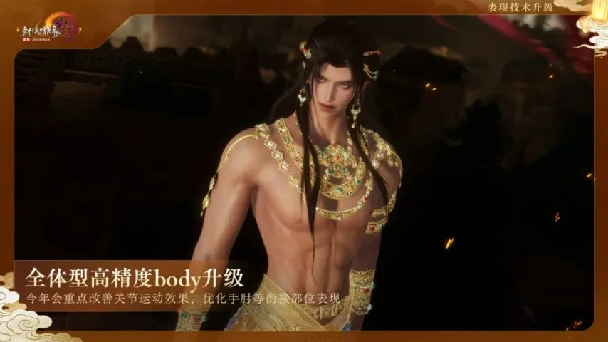 MSI Aegis,RTX,Ti,彩票网站,彩票APP,彩票开奖,彩票购买,彩票平台,实时开奖,彩票预测