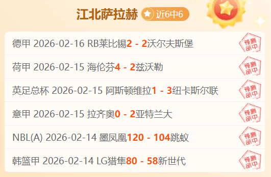 路易斯,迪亚斯加盟,巴萨,彩票网站,彩票APP,彩票开奖,彩票购买,彩票平台,实时开奖,彩票预测