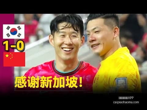 王曼昱专访,解析连丢三,局败因,彩票网站,彩票APP,彩票开奖,彩票购买,彩票平台,实时开奖,彩票预测
