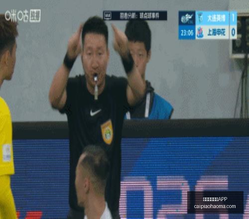彩票开奖网,彩票开奖网站APP,彩票网站,彩票网站,彩票APP,彩票开奖,彩票购买,彩票平台,实时开奖,彩票预测