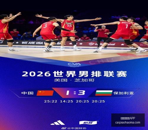 彩票开奖网,彩票开奖网站APP,彩票网站,彩票网站,彩票APP,彩票开奖,彩票购买,彩票平台,实时开奖,彩票预测