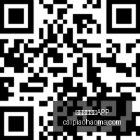 阿斯顿维拉,对决诺丁汉,森林,彩票网站,彩票APP,彩票开奖,彩票购买,彩票平台,实时开奖,彩票预测