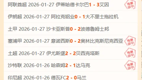 《兵王ol》12月26日新域启航，烽火兄弟情永驻！