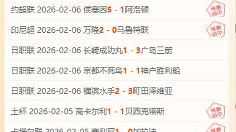 浙江主场险胜四川，三外援合力砍下75分