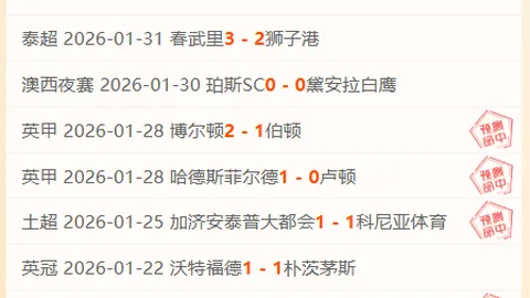 张五失态显老态，大雷失误表情过激！一言败北，中超首发席位恐不保？