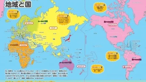 詹姆斯创NBA新纪录，东契奇巅峰对决！湖人书写新篇章，双射手重燃战火