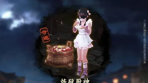 厄瓜多尔甲13胜10：德芬主场占优，专家推荐质合分析前区十码