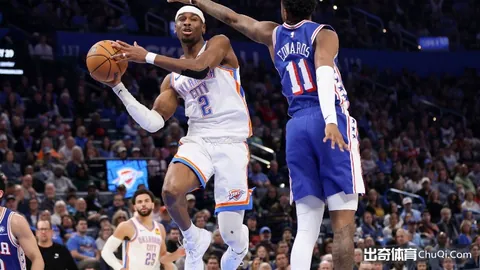 英冠战火燃起：雄狮主场迎战客军奇才，巅峰对决预览！