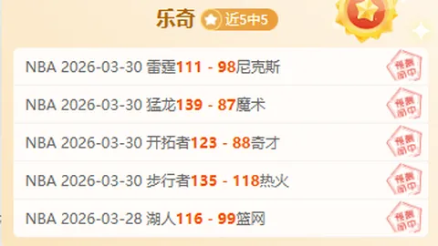 何詩蓓短池200米世锦赛三连冠，200自项目再创佳绩，半程仅与世界纪录差毫厘