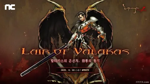 智利连赢6场 七场一胜队伍能否爆冷