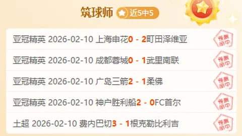 乌克兰总统与美国特使会晤，原定新闻发布会遭美方取消