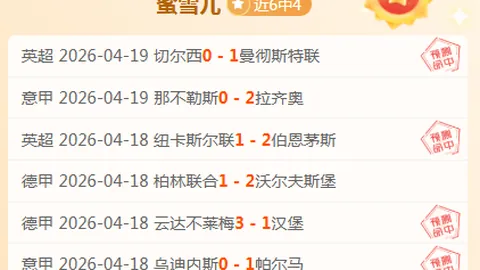 贝蒂斯向巴萨索要转会费，罗克转会需先签协议