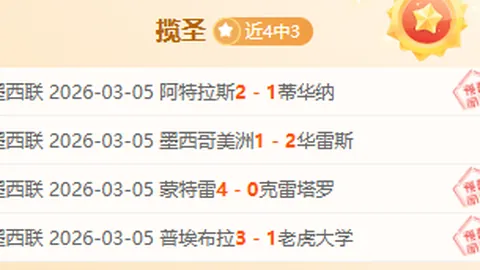 [NBA]威廉姆斯风驰电掣反击，全场独揽暴力扣篮秀