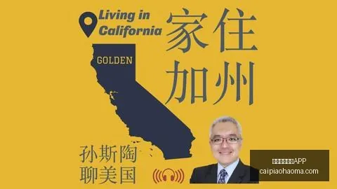 伊萬率艾克森抵新加坡：攻城心切流露无奈情绪