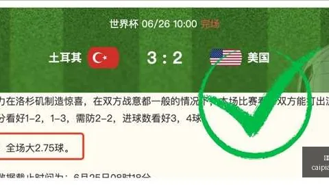 彩票开奖网，彩票购买，站 072631